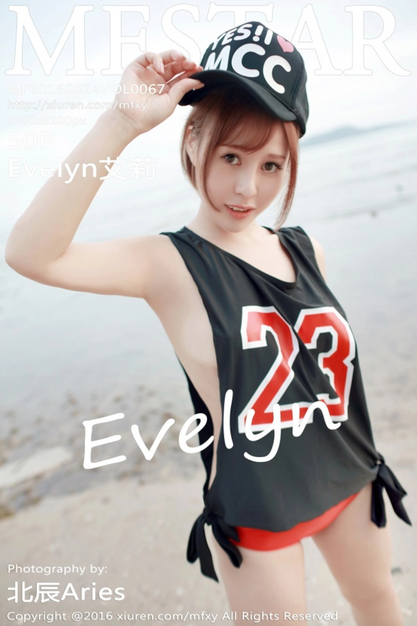 [MFStar模范学院]Vol.067_嫩模Evelyn艾莉心愿旅拍性感内衣蕾丝网袜诱惑写真50P-秀人网 - XiuRen.Pro